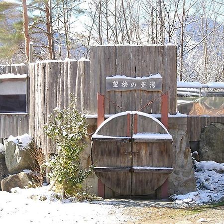 Suimeikan Karukaya Sanso Takayama  Zewnętrze zdjęcie