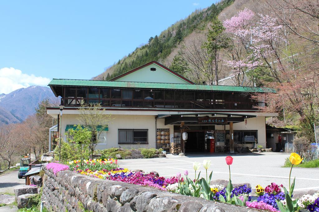 Suimeikan Karukaya Sanso Takayama  Zewnętrze zdjęcie